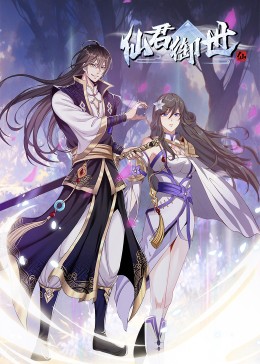 黄州seo推广费用低吗