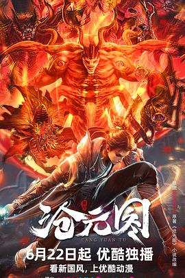 通辽网站优化谁家好