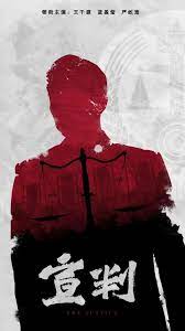 什么是seo平台seo教程