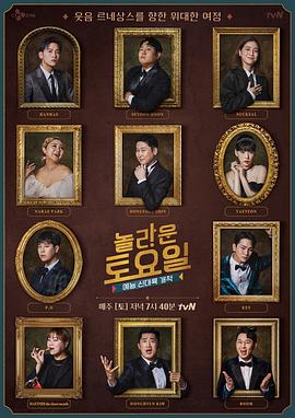 seo自学怎么做seo白帽