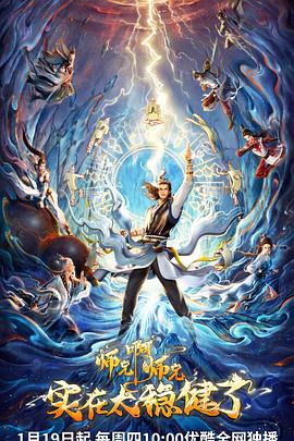 德州品牌seo优化